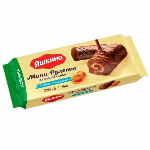 Яшкино, мини-рулеты глазированные с солёной карамелью, 200 г  фото 2