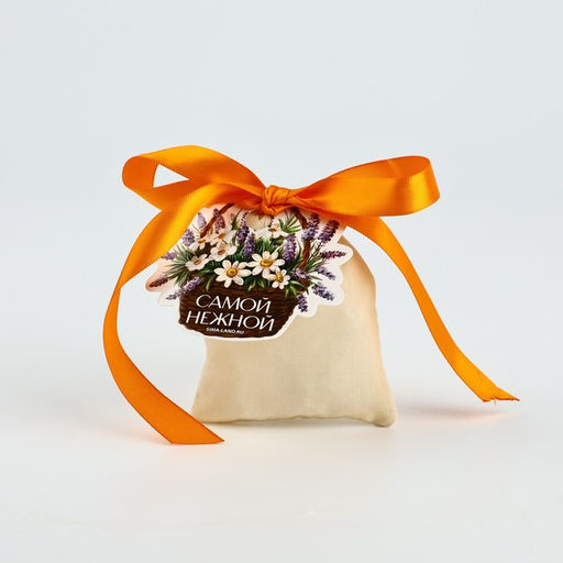 Цена за 5 шт. Мешочек подарочный из хлопка «Самой нежной», 7×9 см ± 1.5 см