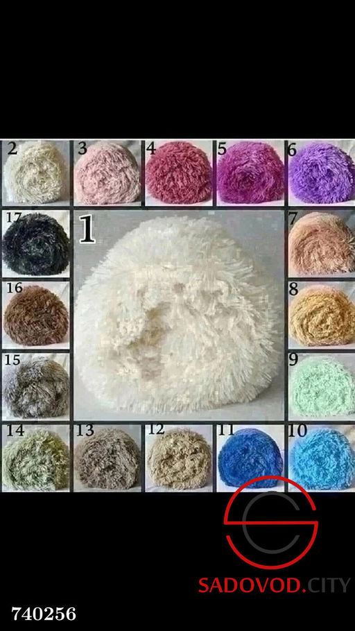 Плед пушистый на кровать