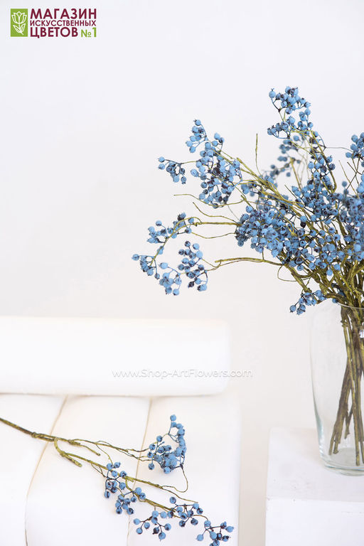 191 Ветка ягод шиповника 72 см.