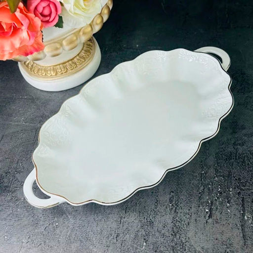 Блюдо 26,5см MARIA GOLD с ручками в под.уп.(х24)Фарфор арт.226-191