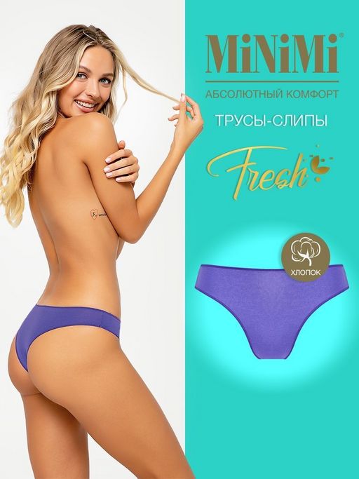 Трусы женские 261MF бразилиана MiNiMi фото 6