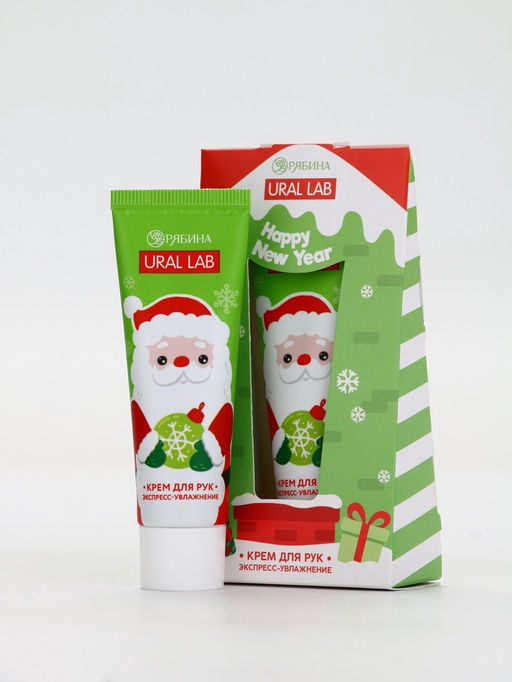 Крем для рук Happy New Year, 30 мл, сливочный крем, URAL LAB