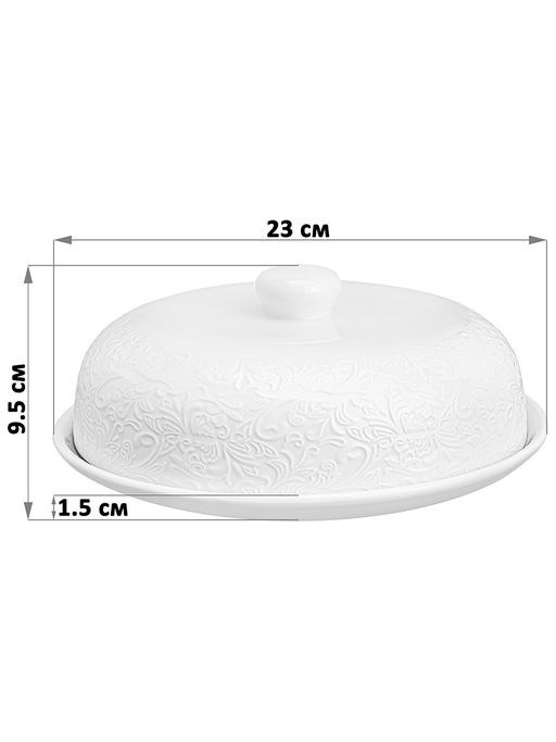 Блинница 23*23*9,5 см "Лоза" фарфор