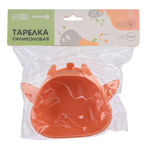 Тарелка детская на присоске, силиконовая, цвет розовый, р-р: 12×15×5.5 см