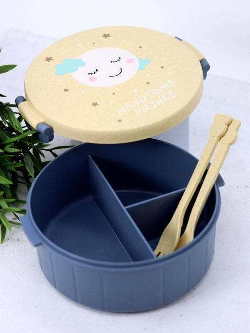 Ланчбокс "Handsome prince", circle blue (1000 мл)