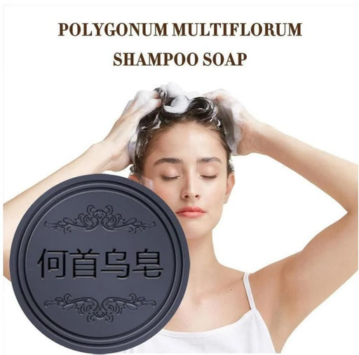 Натуральное твёрдое мыло-шампунь от выпадения волос и перхоти, с маслами ши и женьшенем, для мужчин и женщин, 70 г - Cosmetics фото 2