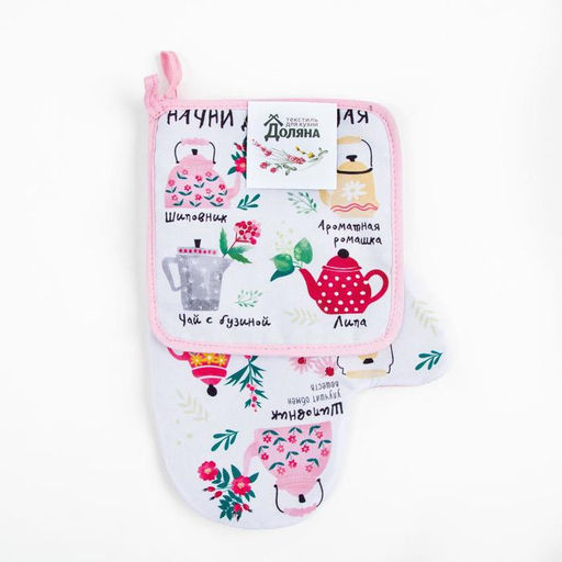 Набор кухонный Чайные традиции, варежка-прихватка 20х28см, прихватка 17х17см, - Доляна фото 6