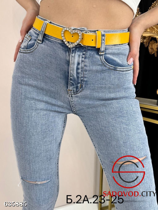 Джинсы женские скинии