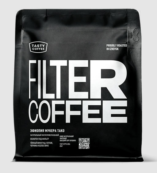 Кофе Эфиопия Мукера Тако - Tasty coffee фото 6