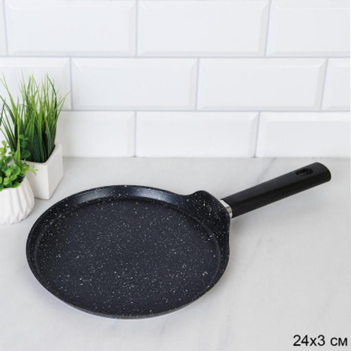 Сковорода блинная 24 см / RSD-64 /уп 24/ 0,600 - Галеонтрейд фото 2