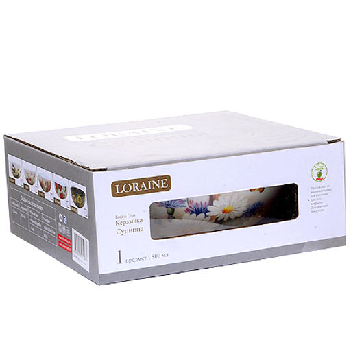 26293 Супница 750мл Лето LR (х24) - Mayer&boch фото 3