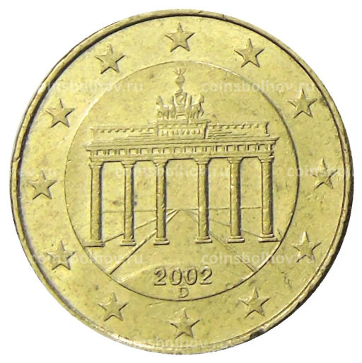 10 евроцентов 2002 года D Германия