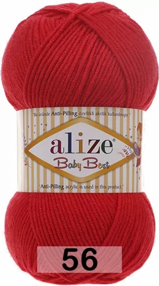 BABY BEST - Alize фото 7