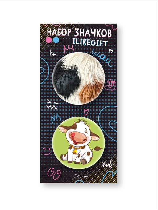 Набор закатных значков 2 шт. iLikeGift "Happy cow"