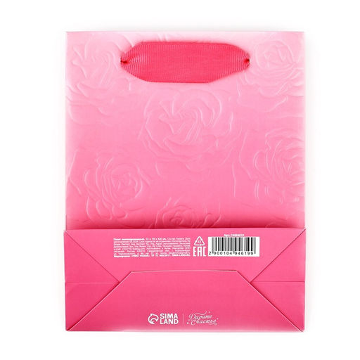 Цена за 3 шт. Пакет ламинированный Цветы, S 12?15?5.5 см