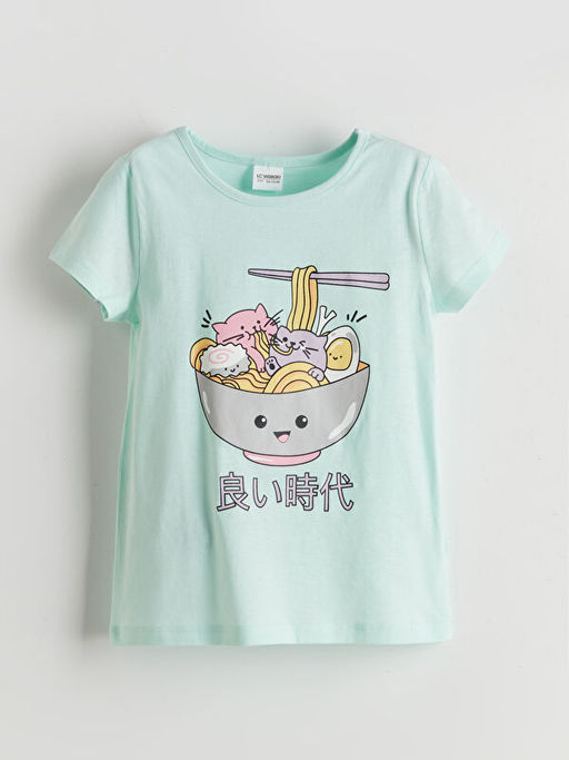 Bask?l? K?z ?ocuk ?ortlu Pijama Tak?m