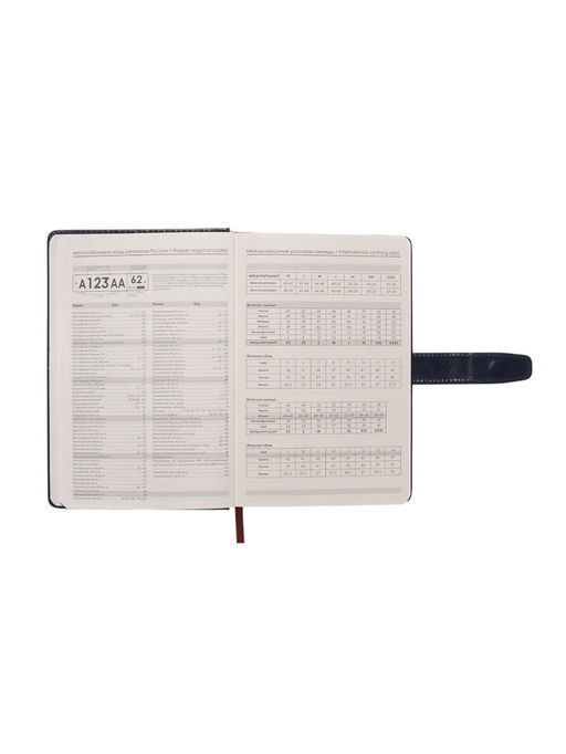 Ежедневник недатированный А5, с хлястиком, 128 листов, в линейку, пвх, синий - Simaland фото 6