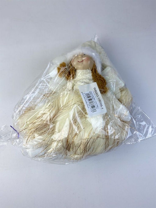 Кукла фея бежевая 60см - Family фото 2