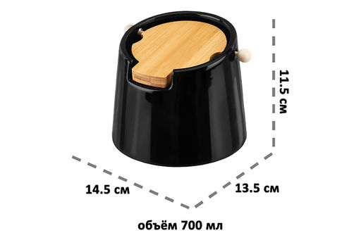 Банка для сыпучих продуктов 700 мл 14,5*13,5*11,5 см Черная + откидная бамбук.крышка, керамика - Elan gallery фото 2
