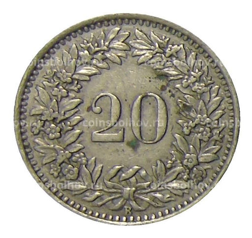 Монета 20 раппенов 1945 года Швейцария