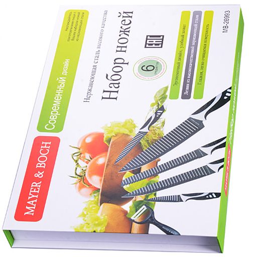 26993 Набор ножей 6 пр, сил/ручка МВ (х20) - Mayer&boch фото 3