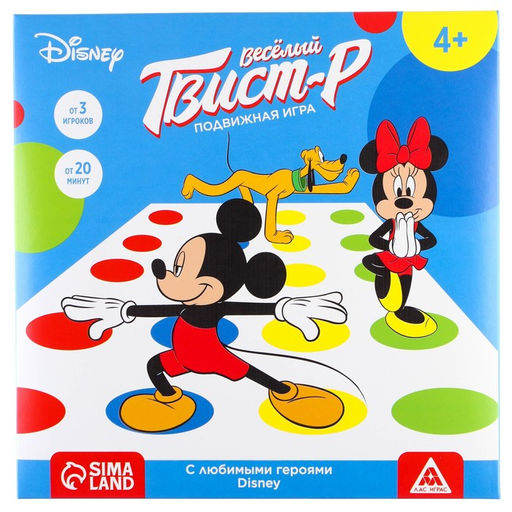 Подвижная игра Твист-р Дисней напольная с фантами, 6+ - Disney фото 4