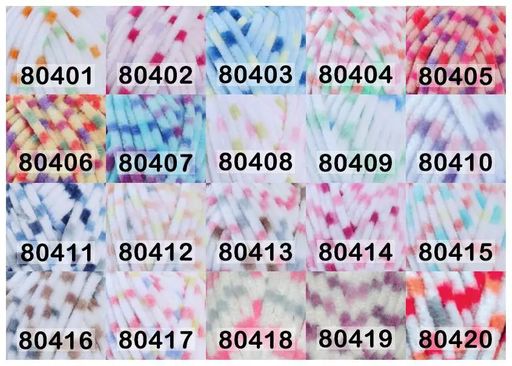 DOLPHIN BABY COLORS HIMALAYA  фото 12