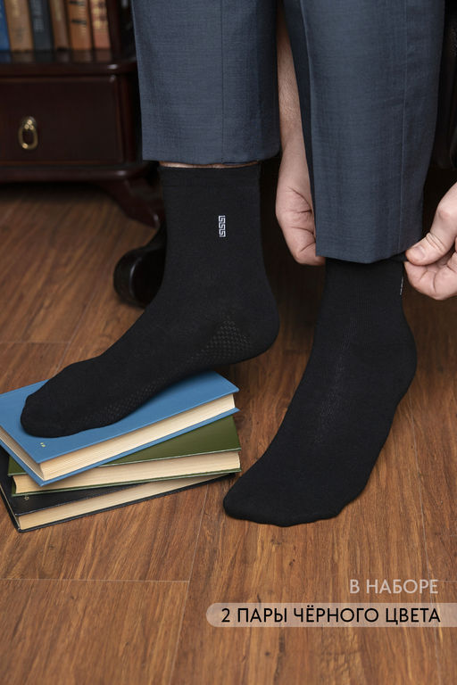 Носки Эверест мужские - Berchelli фото 3