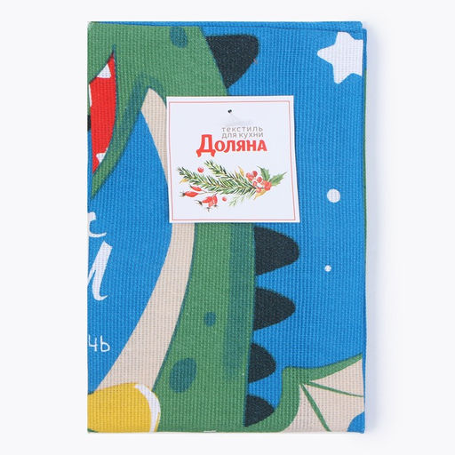 Полотенце Доляна Сияй 28х46 см, 100% хл, рогожка 164 г/м2  фото 5