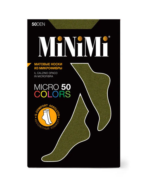 calz. MICRO COLORS 50 3D Носки - avocado - Minimi фото 3