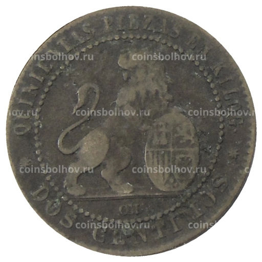 2 сентимо 1870 года Испания