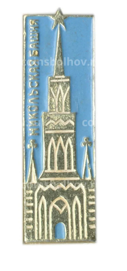 Значок Никольская башня