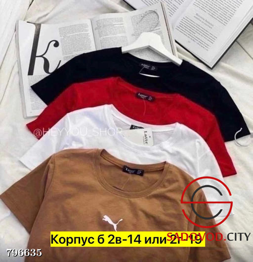 Футболка женская (без выбора) - Bruno фото 7