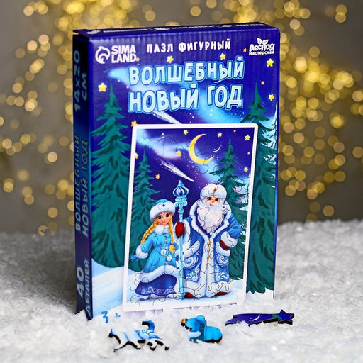 Пазл фигурный Волшебный Новый год - Лесная мастерская фото 8