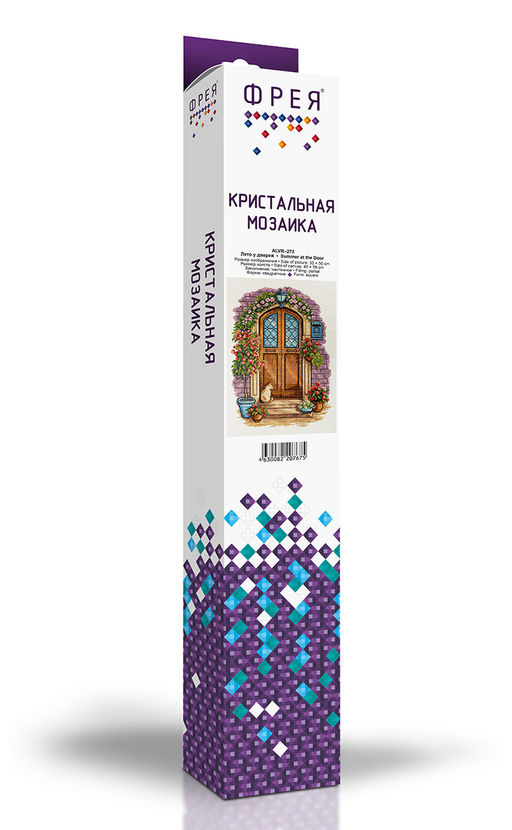 Кристальная (алмазная) мозаика ФРЕЯ №07 СК/Распродажа ALVR-273 Лето у дверей 35 х 50 см