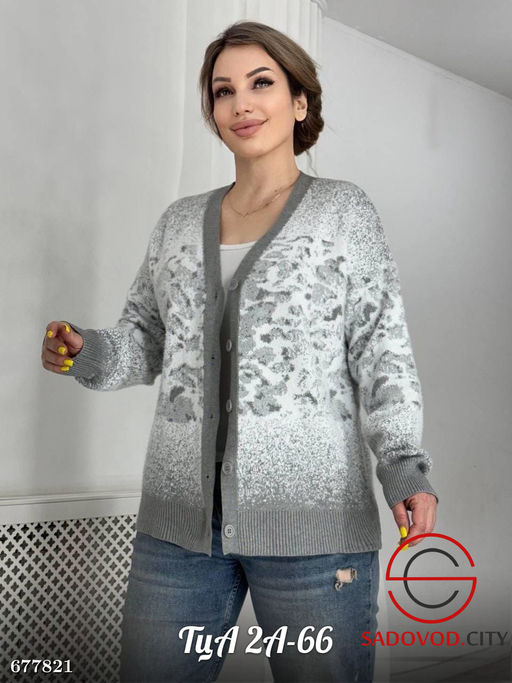 Кардиган женский короткий с узором