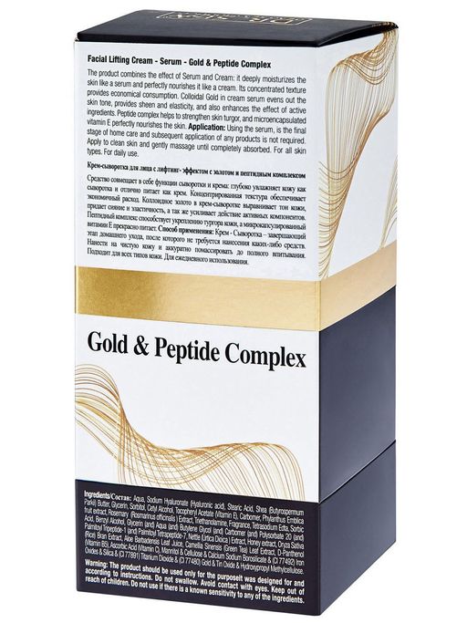 503 DS Серия GOLD Крем-сыворотка для лица c лифтинг- эффектом с золотом и пептидным комплексом 30 мл. - Dead sea фото 4
