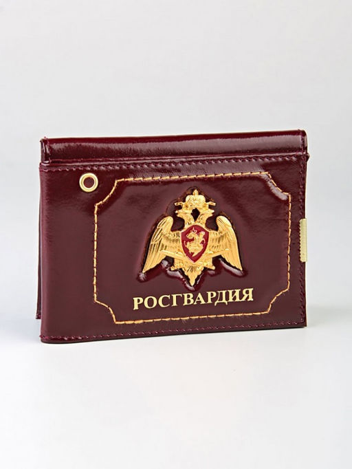 YR-63 Обложка для удостоверения Росгвардия с автодокументами