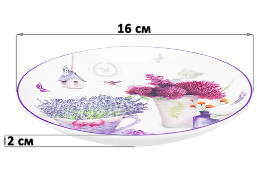 Набор тарелок 2 пр. 16*16*2 см, Лаванда NEW BONE CHINA - Elan gallery фото 2