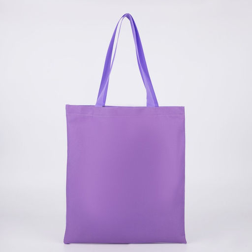 Сумка текстильная шоппер Нет ничего возможного облако, с карманом, 35 х 0,5 х 40 см, цвет сиреневый - Nazamok фото 3