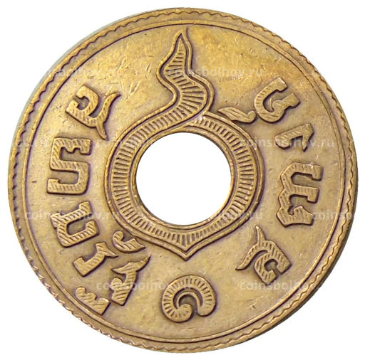 1 сатанг 1929 года Таиланд