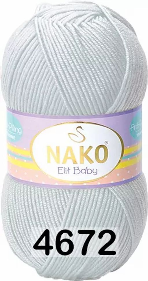 ELIT BABY - Nako фото 22