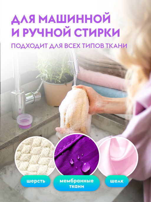 DUTYBOX гель для стирки 1л Детский Алоэ вера концентрат (40 стирок)