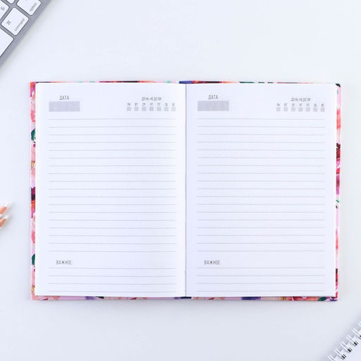 Ежедневник Цветущего счастья А5, 80 листов - Artfox фото 3