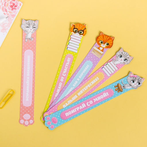 Цена за 3 шт. Закладки фигурные, картонные 5 шт. Счастливые закладки!