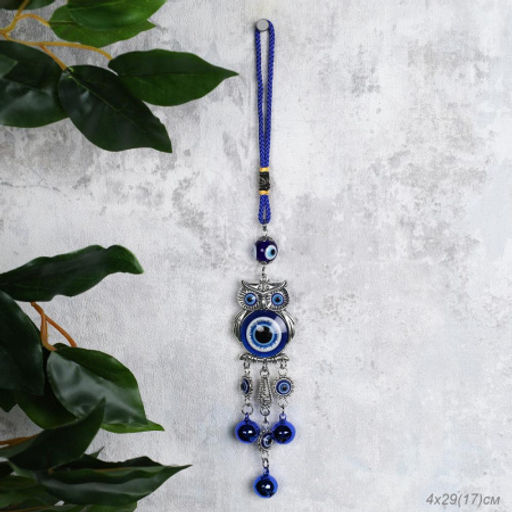 Оберег От сглаза Сова / HT22313 /уп 240/