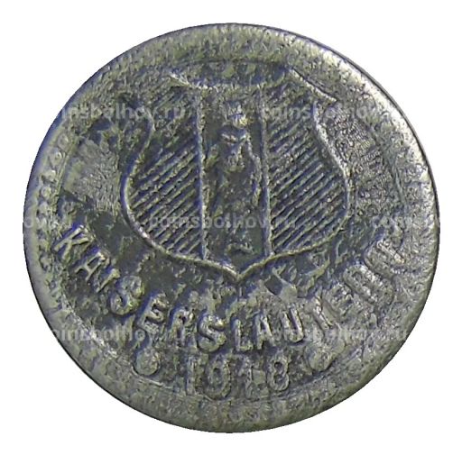 5 пфеннигов 1918 года Германия Нотгельд Кайзерслаутерн