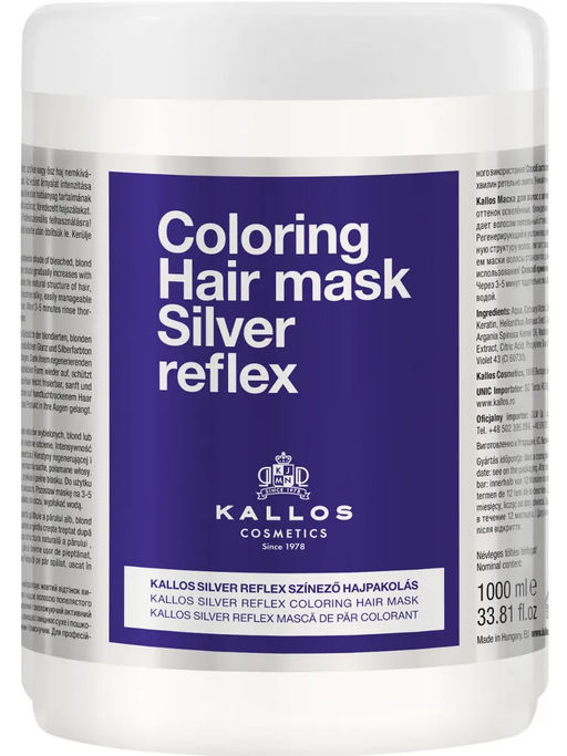 Kallos Маска Silver Reflex Тонирующая маска 1л.