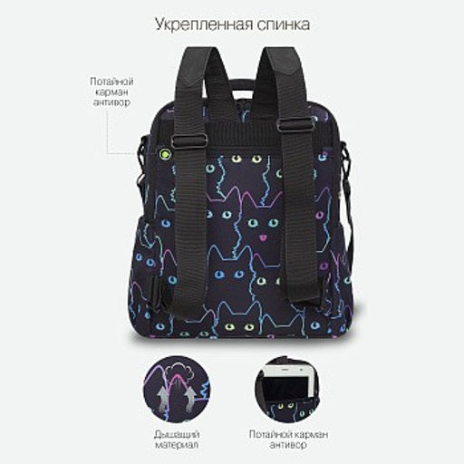 RXL-329-5 Рюкзак - Grizzly фото 6